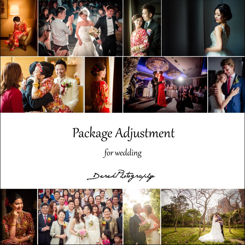 Package adjustment 2014